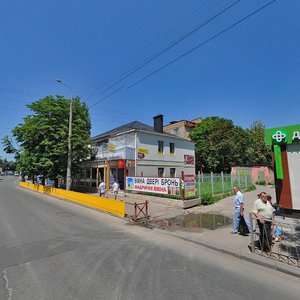 Vulytsia Hetmana Sahaidachnoho, 12, Rivne: photo