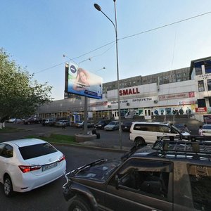 Алматы, Улица Абдуллы Розыбакиева, 75: фото