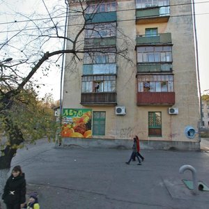 Karla Marksa Street, 37, : foto