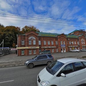 Bolshaya Nizhegorodskaya Street, 71 ، : صورة