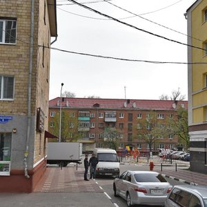 Belgorodskogo Polka Street, 22А, Belgorod: photo