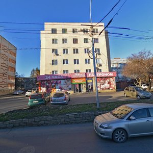 Shpakovskaya Street, 1А, Stavropol: photo