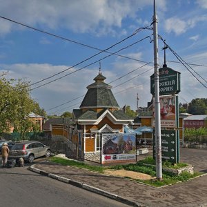 Voznesenskaya Street, 5, Sergiev Posad: photo