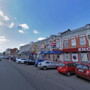 Vulytsia Shevchenka, No:46, Poltava: Fotoğraflar