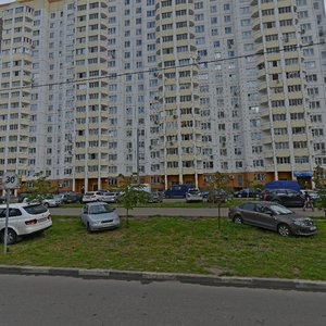 Pobedy Avenue, 5 ، : صورة