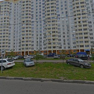 Pobedy Avenue, 5, : foto