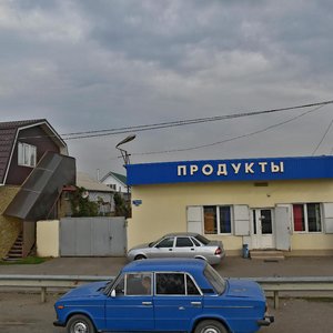 1-ya Pervomayskaya ulitsa, 23, Krasnodar Krai: photo
