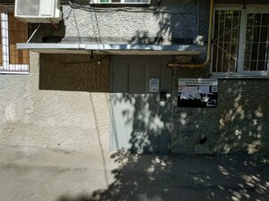 Pervomayskaya ulitsa, 47/53, : foto