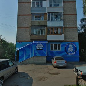 Yubileynaya Street, 12, Shcherbinka: photo