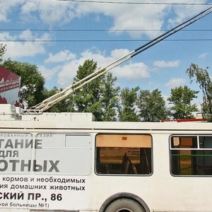 Sverdlovskiy Avenue, 40А, Chelyabinsk: photo