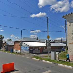 Pervomayskaya Street, No:28/4, Zaraysk: Fotoğraflar