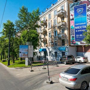 Хабаровск, Улица Тургенева, 78: фото