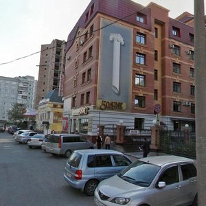 Ulitsa Karatanova, 11, Krasnoyarsk: photo