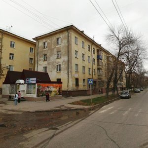 Ulitsa Mironova, 14, Novokuibishevsk: photo