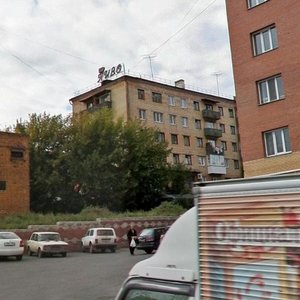 Partizanskaya ulitsa, 1 ، كراسنويارسك: صورة