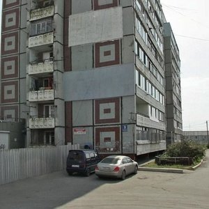 Ladygina Street, 9, Vladivostok: photo