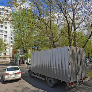 Москва, Севастопольский проспект, 3Б: фото