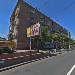 Sichovykh Striltsiv Street, 103 ، كييف: صورة