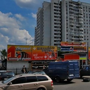 Trofimova Street, вл36с6, Moscow: photo