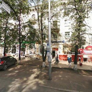 Pervomaiskaya Street, 23, Ufa: photo