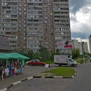 Люберцы, Улица 3-е Почтовое Отделение, 56: фото