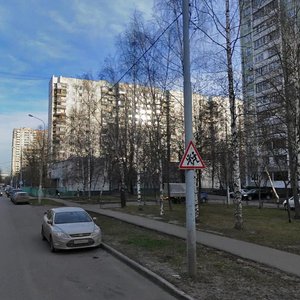 Novgorodskaya Street, 28, Moscow: photo