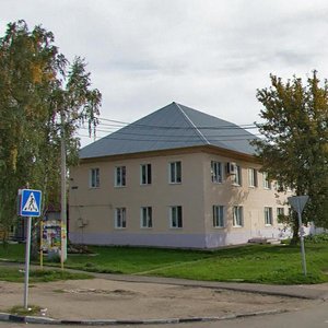 Moskovskaya Street, 9, Naro‑Fominsk: photo