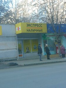 Lermontova Street, 18А, Simferopol: photo