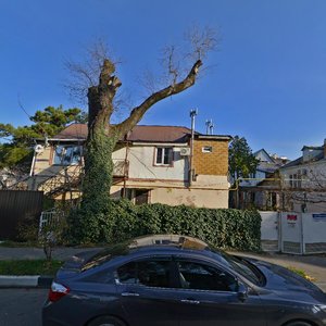 Khersonskaya Street, 61, Gelendgik: photo