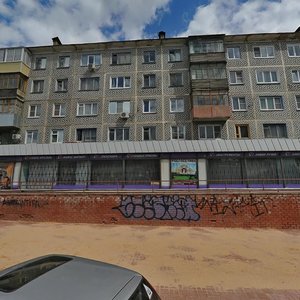 Marata Street, 1, Kaluga: photo