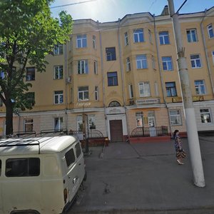 Кострома, Советская улица, 36: фото