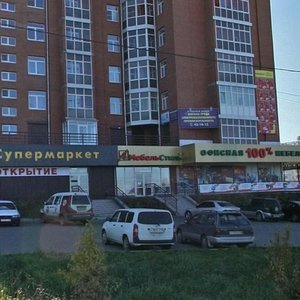 Akademicheskaya ulitsa, 28/3, : foto