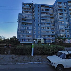 Каменское, Улица Воинов-Афганцев, 1А: фото