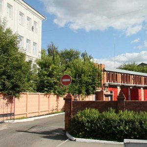 Belinskogo Street, 52А, Perm: photo