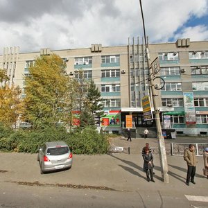 Komsomolsky Avenue, 120, Barnaul: photo