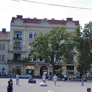 Prospekt Svobody, No:35, Lviv: Fotoğraflar