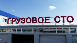 Solnechnaya ulitsa, 1Б, : foto