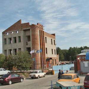 Vybornaya Street, 241, Novosibirsk: photo