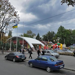 Pushkinska Street, 37, Kharkiv: photo