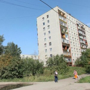 Пермь, Буксирная улица, 11: фото