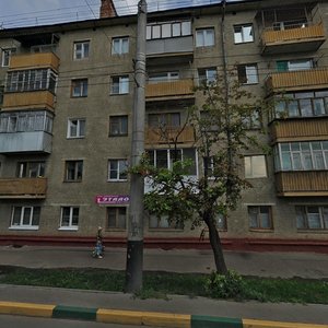 Michurinskaya Street, 83, Tambov: photo