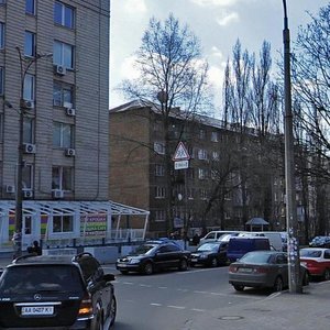 John McCain Street, 42, Kyiv: photo