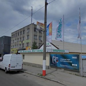 Nezalezhnosti Avenue, 71, Zhytomyr: photo