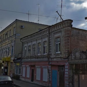 Molodogvardeyskaya Street, 106, Samara: photo