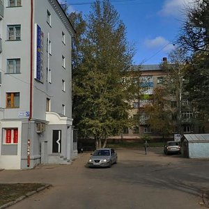 Lenina Avenue, 57к1, Cheboksary: photo