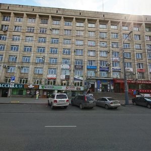 Lenina Avenue, 81, : foto