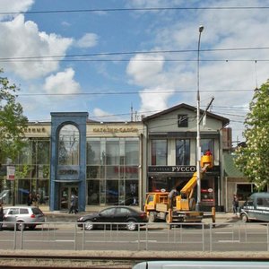 Stavropolskaya Street, 67/2, Krasnodar: photo