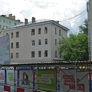 Sadovaya-Kudrinskaya Street, No:23с5, Moskova: Fotoğraflar