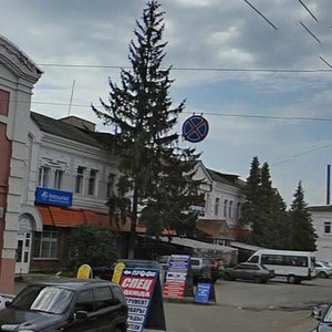Брянск, Улица Ульянова, 16: фото