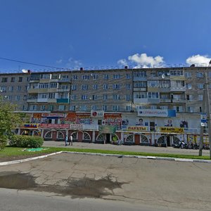 Kommunisticheskiy prospekt, 180, Gorno‑Altaysk: photo